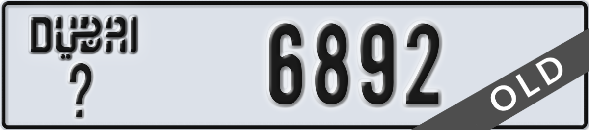dubai License Plate Number 6892 Code _