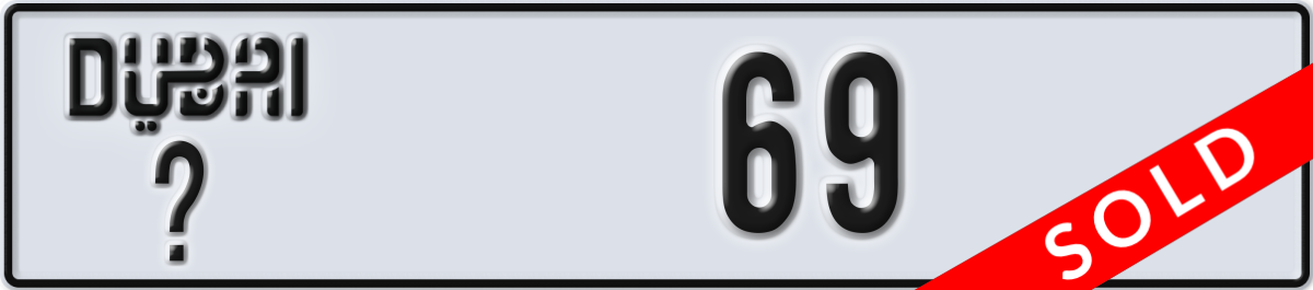 dubai License Plate Number 69 Code _