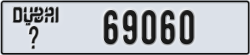 dubai - code - _ - number -69060