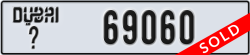 dubai - code - _ - number -69060