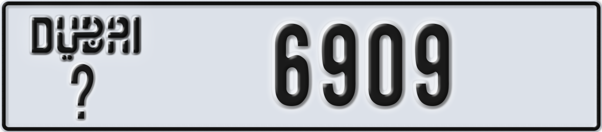 dubai License Plate Number 6909 Code _