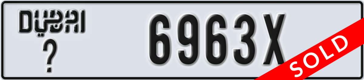 dubai License Plate Number 6963X Code _