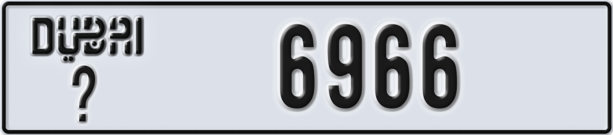 dubai License Plate Number 6966 Code _