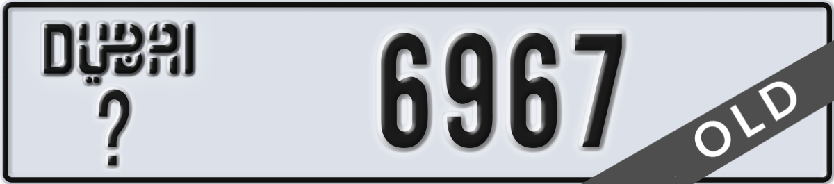 dubai License Plate Number 6967 Code _