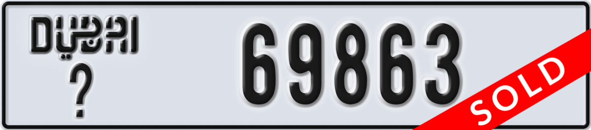 dubai License Plate Number 69863 Code _
