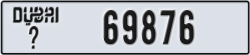 dubai - code - _ - number -69876