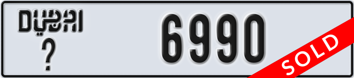 dubai License Plate Number 6990 Code _