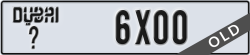 dubai - code - _ - number -6X00