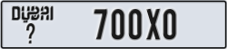 dubai - code - _ - number -700X0
