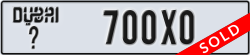 dubai - code - _ - number -700X0