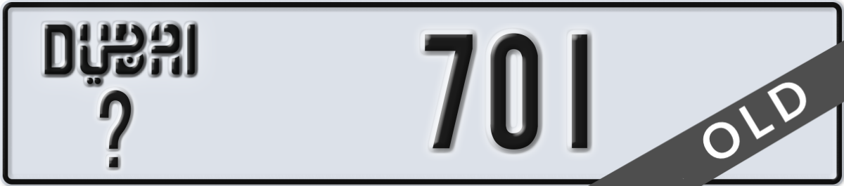 dubai License Plate Number 701 Code _
