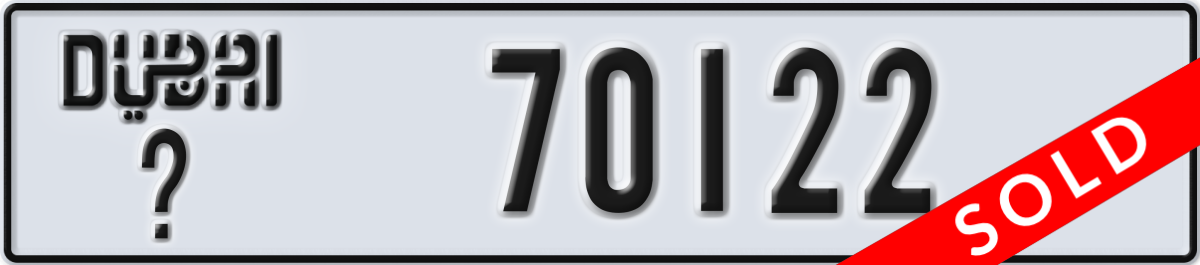 dubai License Plate Number 70122 Code _
