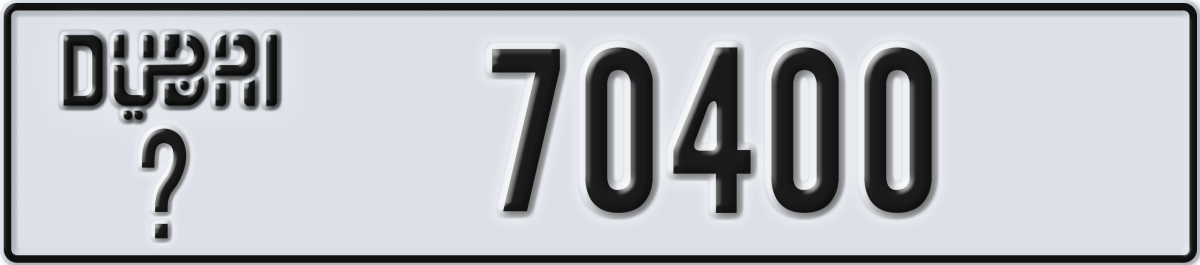 dubai License Plate Number 70400 Code _