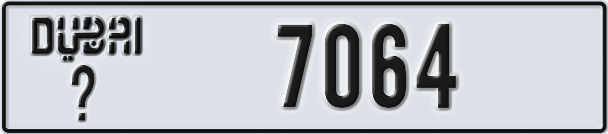 dubai License Plate Number 7064 Code _