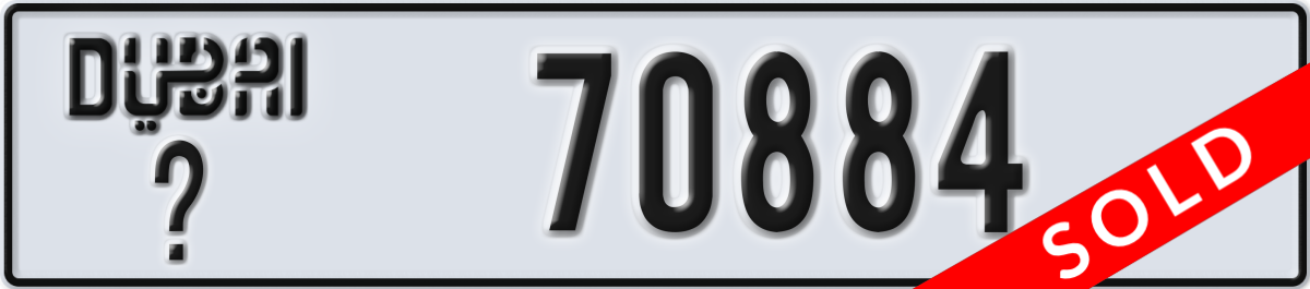 dubai License Plate Number 70884 Code _
