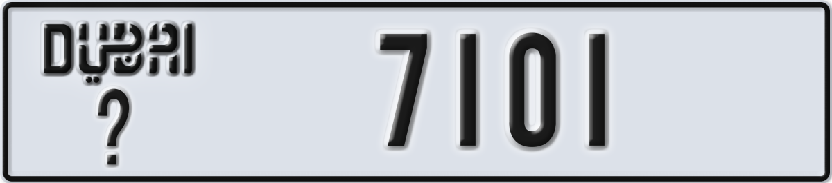 dubai License Plate Number 7101 Code _