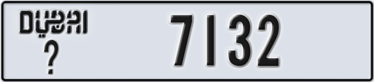dubai License Plate Number 7132 Code _