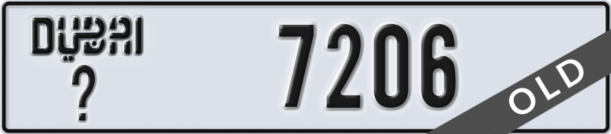 dubai License Plate Number 7206 Code _