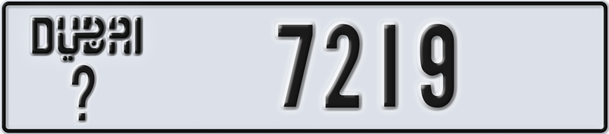 dubai License Plate Number 7219 Code _