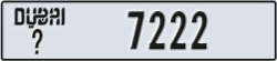 dubai - code - _ - number -7222