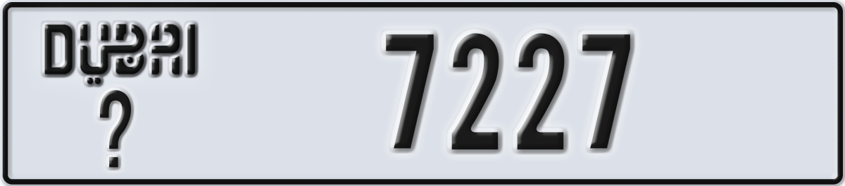 dubai License Plate Number 7227 Code _