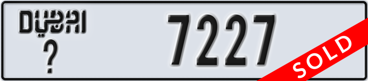 dubai License Plate Number 7227 Code _