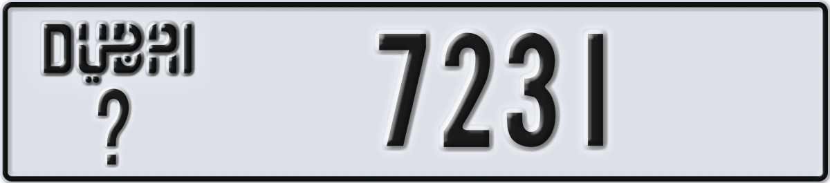 dubai License Plate Number 7231 Code _