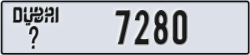 dubai - code - _ - number -7280
