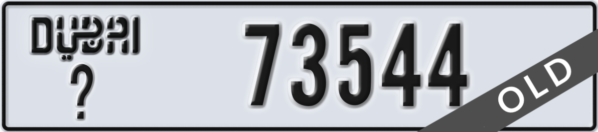 dubai License Plate Number 73544 Code _