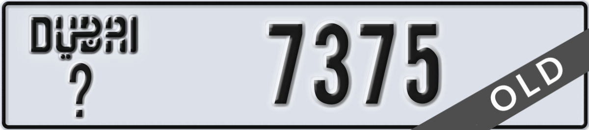 dubai License Plate Number 7375 Code _