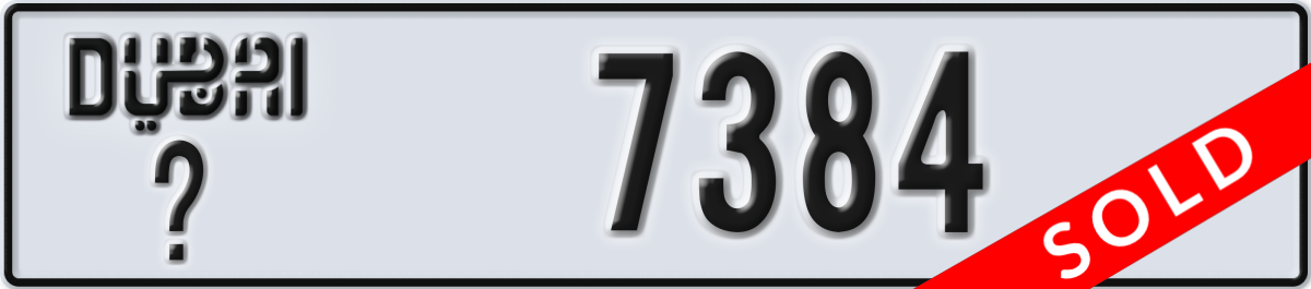 dubai License Plate Number 7384 Code _