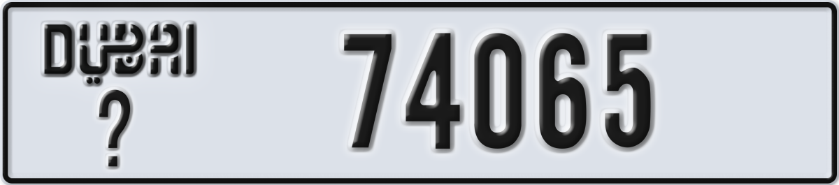 dubai License Plate Number 74065 Code _