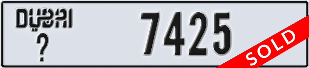 dubai License Plate Number 7425 Code _