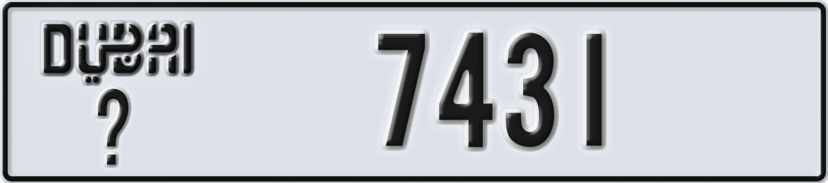 dubai License Plate Number 7431 Code _