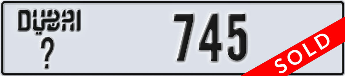 dubai License Plate Number 745 Code _