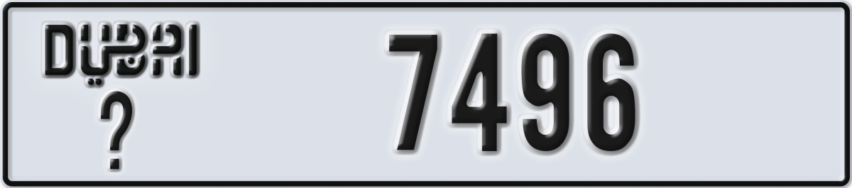 dubai License Plate Number 7496 Code _