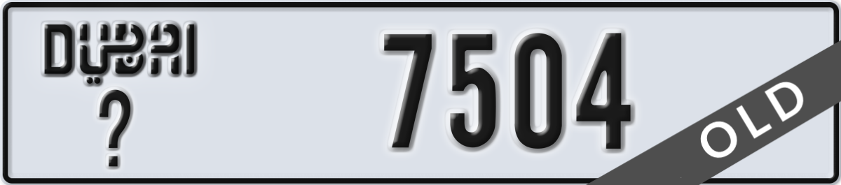 dubai License Plate Number 7504 Code _