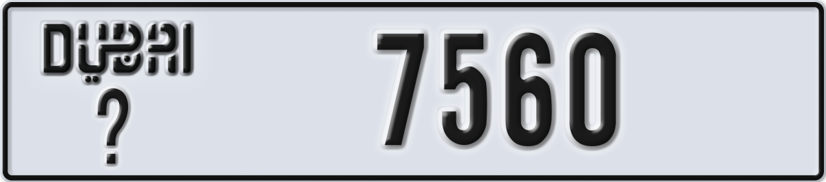 dubai License Plate Number 7560 Code _