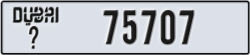 dubai - code - _ - number -75707