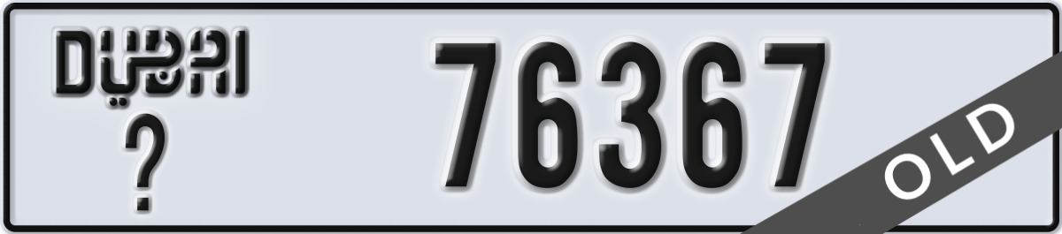 dubai License Plate Number 76367 Code _