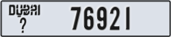 dubai - code - _ - number -76921