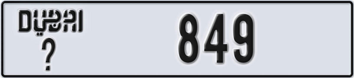 dubai License Plate Number 849 Code _
