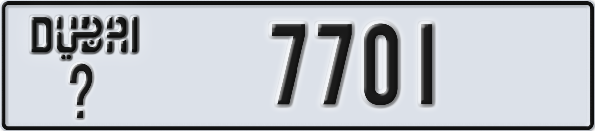 dubai License Plate Number 7701 Code _