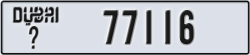 dubai - code - _ - number -77116