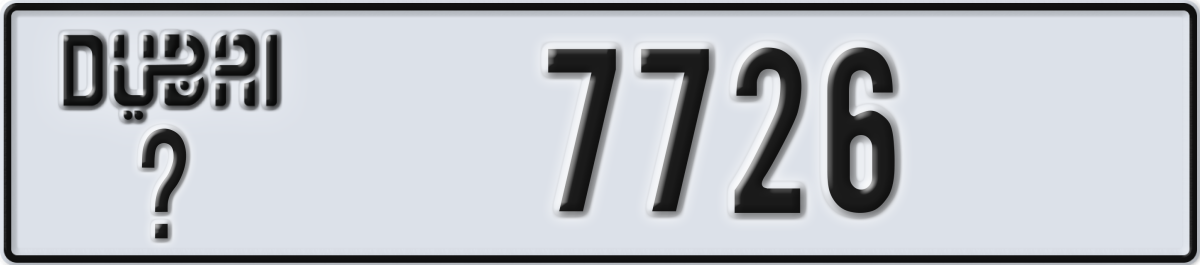 dubai License Plate Number 7726 Code _
