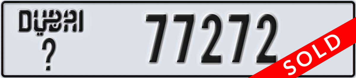 dubai License Plate Number 77272 Code _
