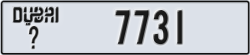 dubai - code - _ - number -7731