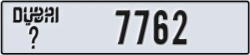 dubai - code - _ - number -7762
