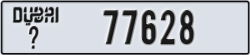 dubai - code - _ - number -77628