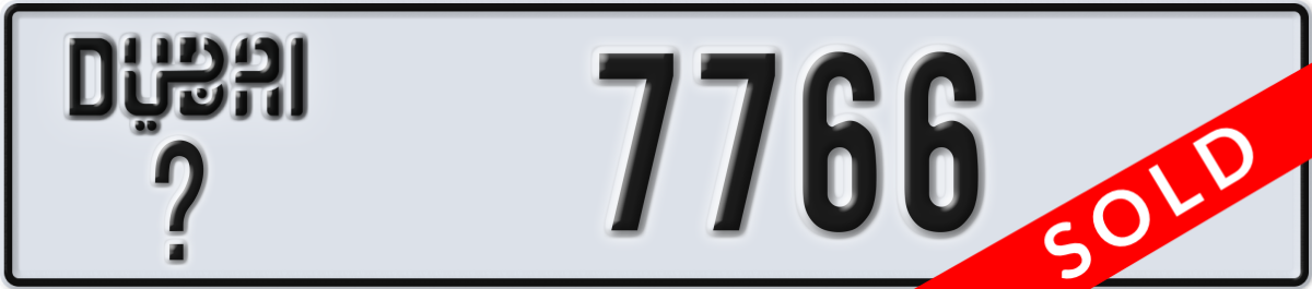 dubai License Plate Number 7766 Code _